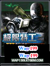 wap199.xtgem.com